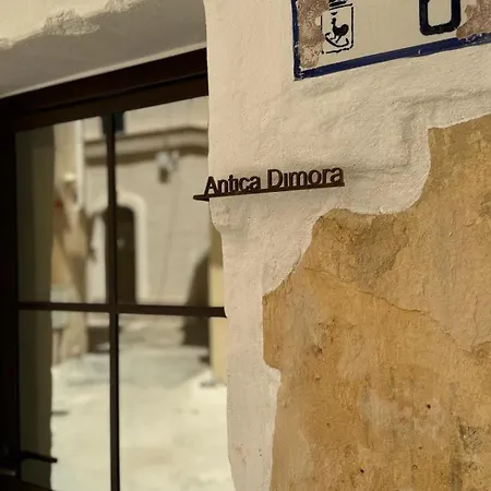 Bed and breakfast Il Pozzo Antico *